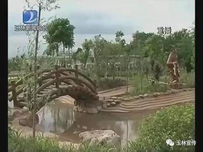 北流會(huì)仙河現(xiàn)代特色農(nóng)業(yè)(核心)示范區(qū)顯成效_財(cái)經(jīng)